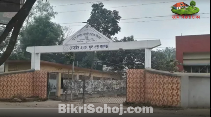 Ready Plot Sale Ashulia Savar রেডি প্লট বিক্রয় আশুলিয়া সাভার